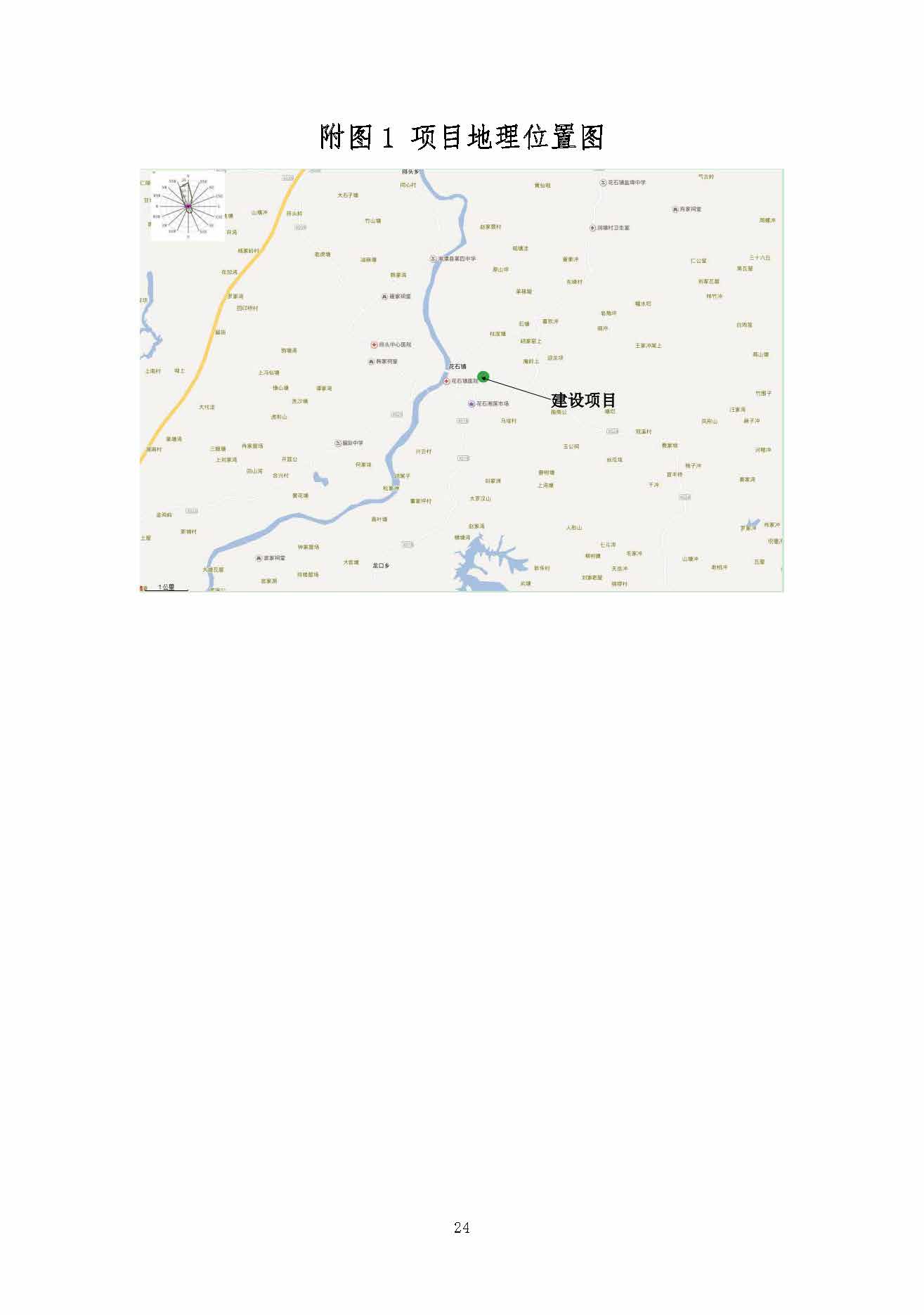 时博网页版,湘潭玻璃机械,湘潭陶瓷机械,湘潭玻璃深加工机械
