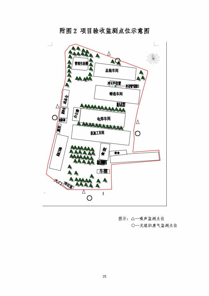 时博网页版,湘潭玻璃机械,湘潭陶瓷机械,湘潭玻璃深加工机械