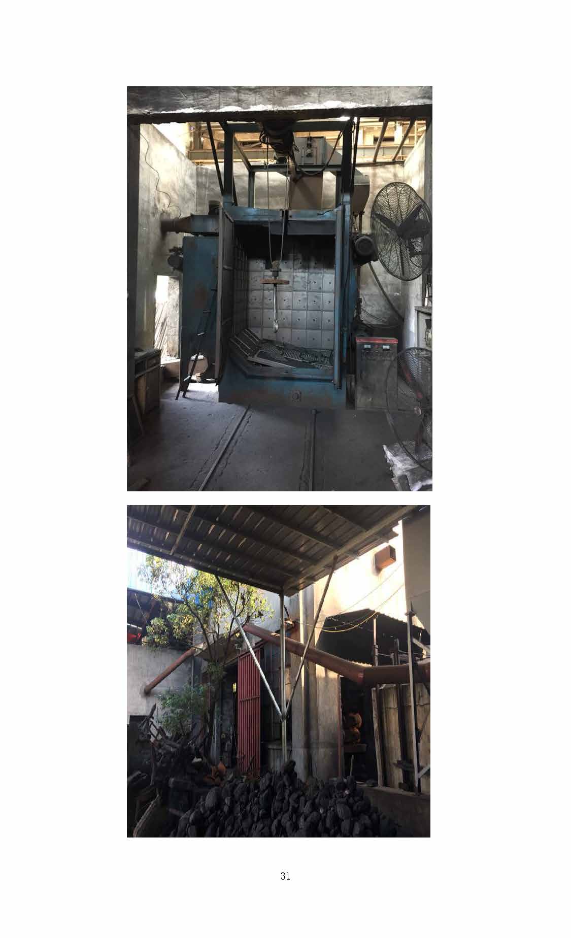 时博网页版,湘潭玻璃机械,湘潭陶瓷机械,湘潭玻璃深加工机械