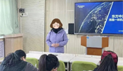 妙招丨江南电子·（中国）官方网站设备如何变身课堂好教具？