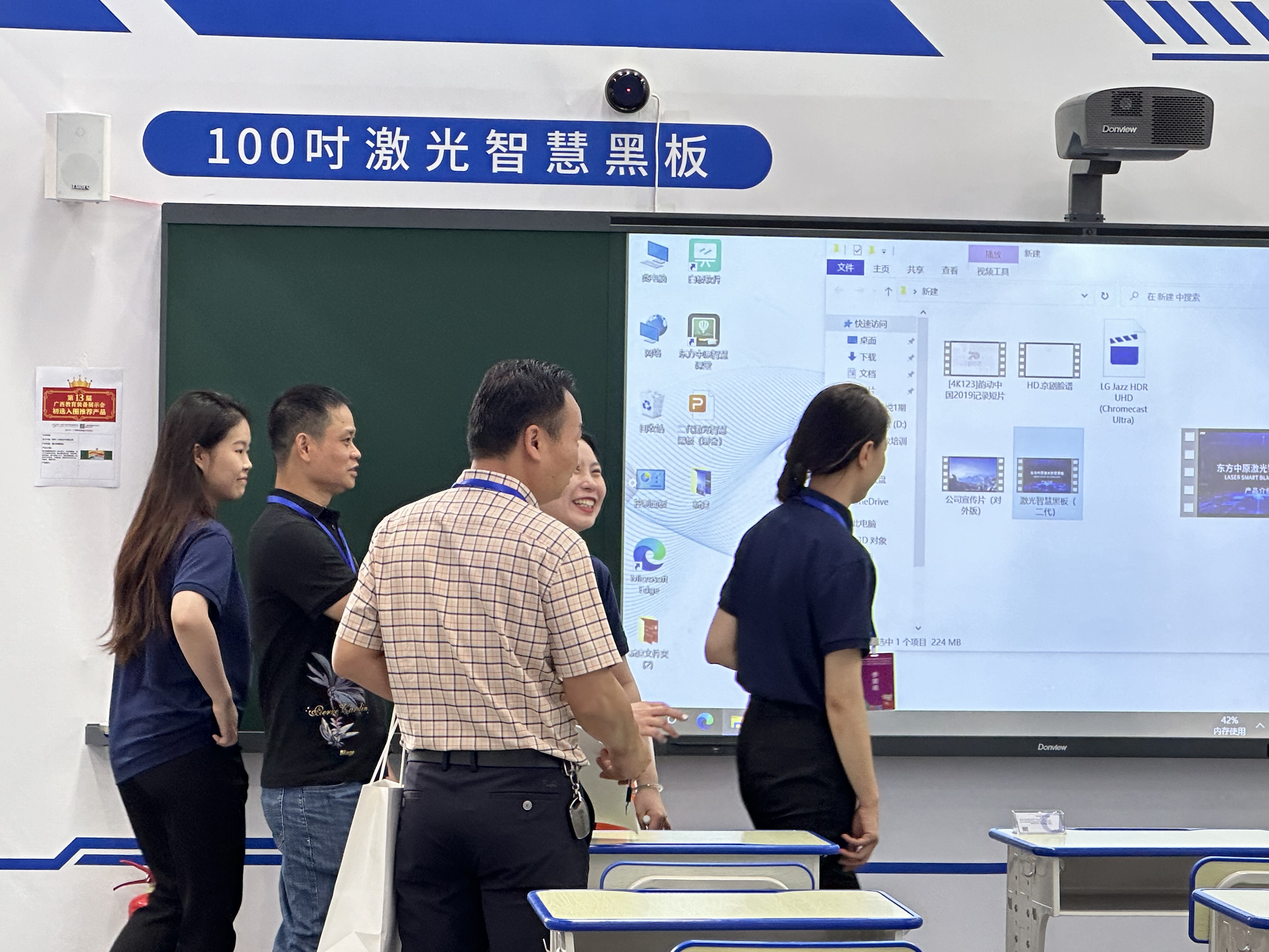 江南电子·（中国）官方网站亮相第13届广西教育装备展：科技助力，让教育更“智慧”