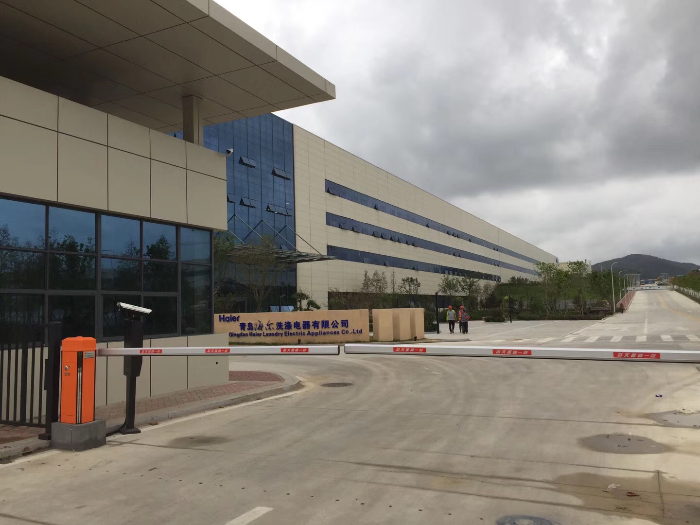 江南电子·（中国）官方网站液晶拼接助海尔迎接大数据时代