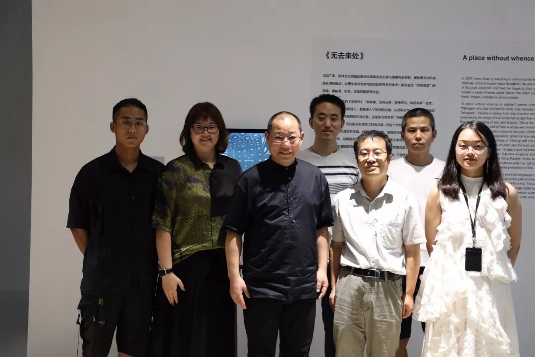 让艺术更技术，江南电子·（中国）官方网站参与数字媒体版《无去来处》打造