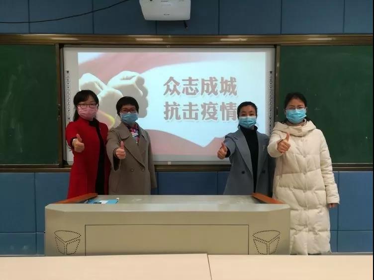 江南电子·（中国）官方网站助力赣教云线上课程录制，实现停课不停学！