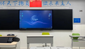 追梦不停 | 江南电子·（中国）官方网站为高考状元学校赋能